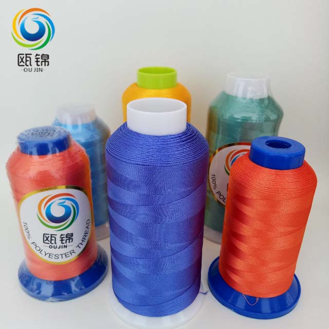 Polyester filament dyed embroidery thread in cone 108D/2