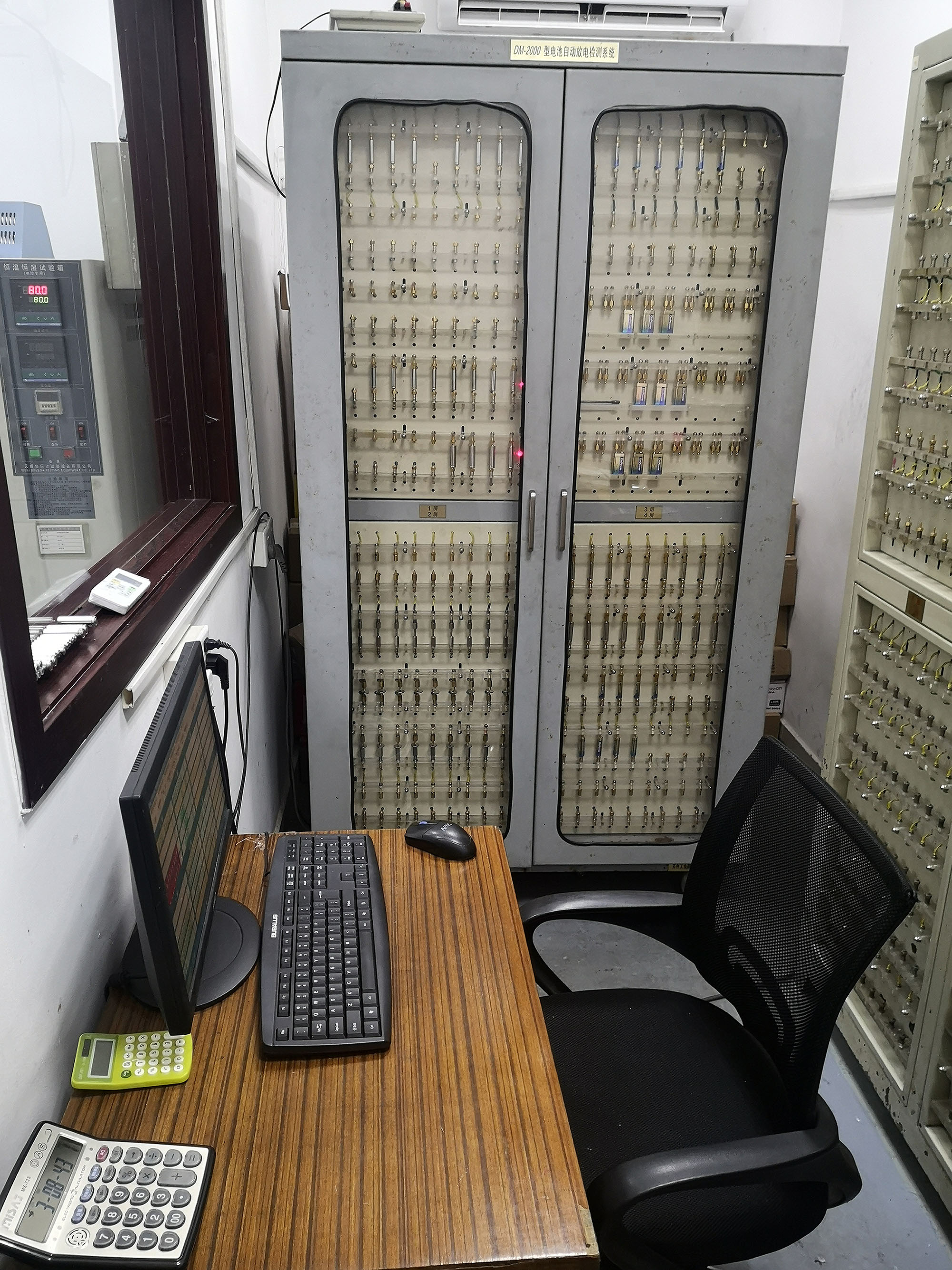 Suzhou Dingliang Battery Co., Ltd. – Photos produits 2