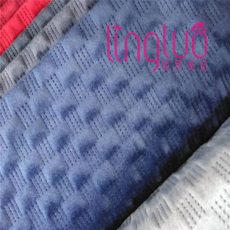 Ultasonic Nonwoven Fabric,Wave holland velvet heat press Chair Protector