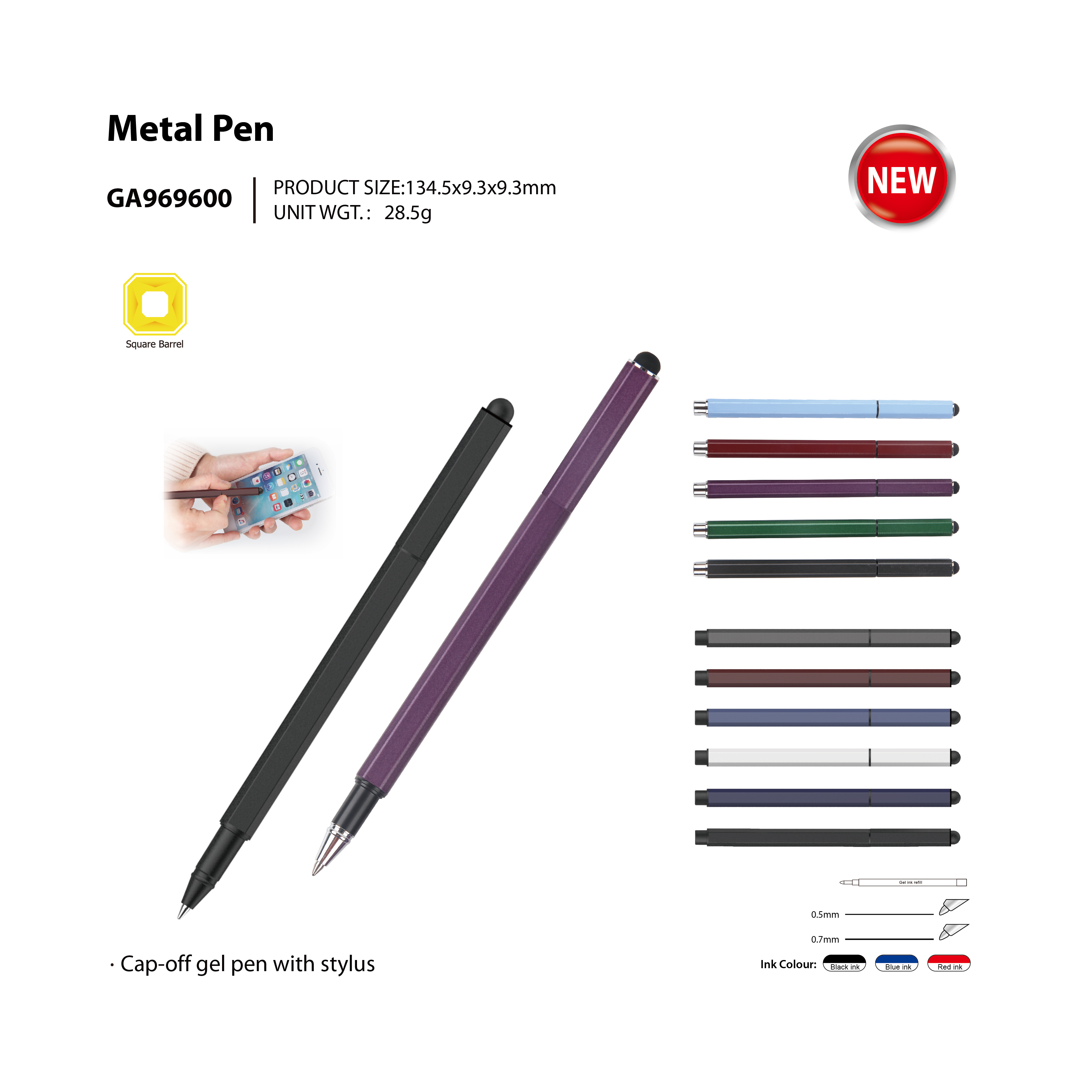 Metal Pen