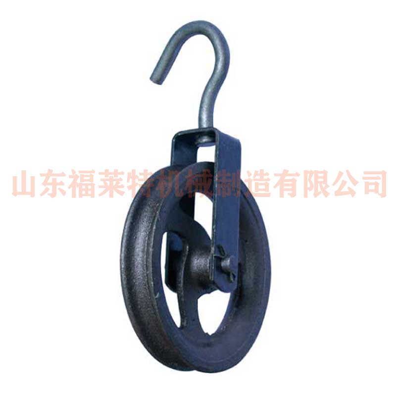 Black Block Cast Iron