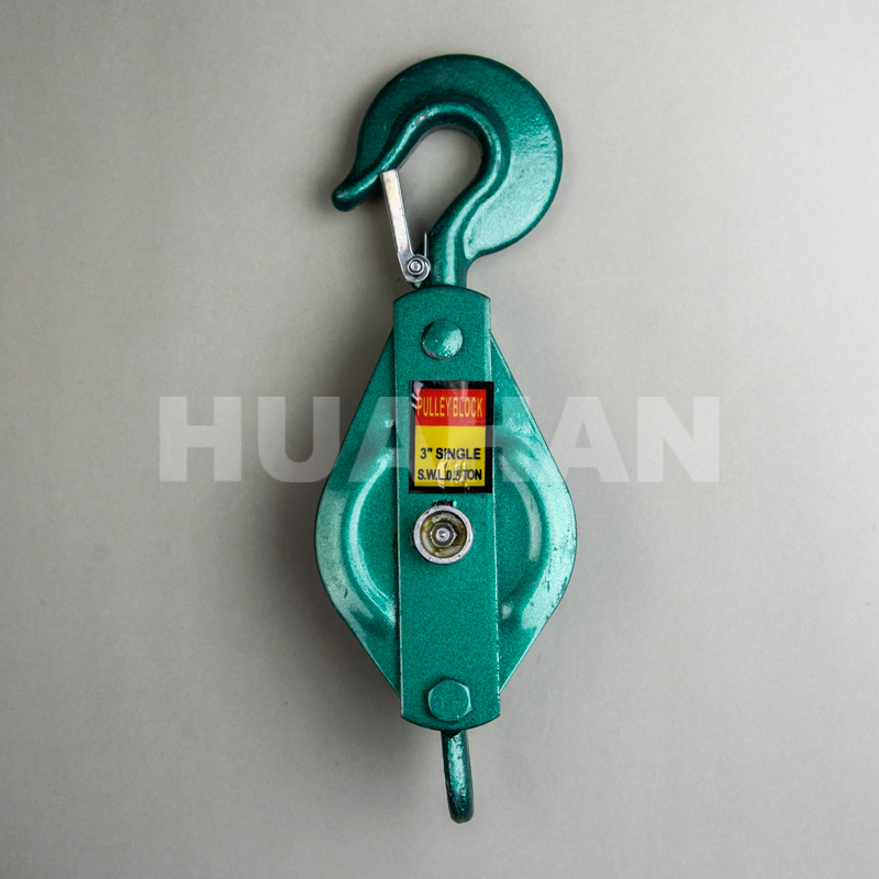 Pulley Block ,single Wheel With Hook ,closed Type