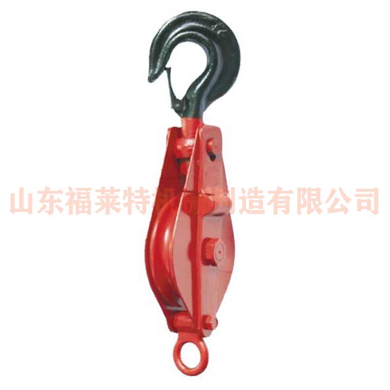 Crane Block