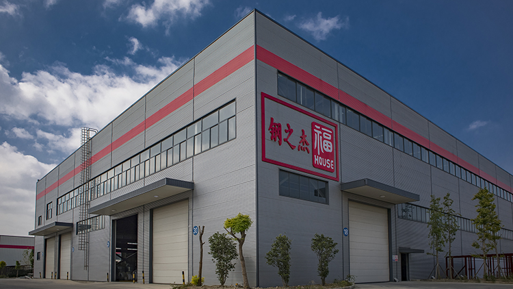 Shanghai Steel Master Steel Structure Building System Co., Ltd. – Metal tiles 1