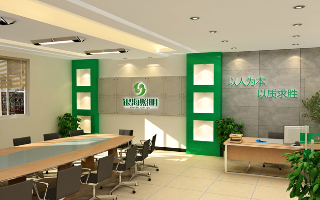 Jiangxi Yinhai Lighting Electrical Equipment Co., Ltd. – LED fluorescent lamp 2