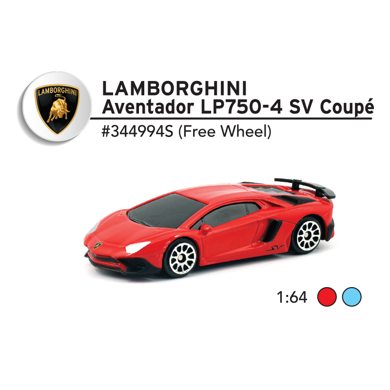1:64 Junoir collection - Lamborghini Aventador LP 750-4 Superveloce