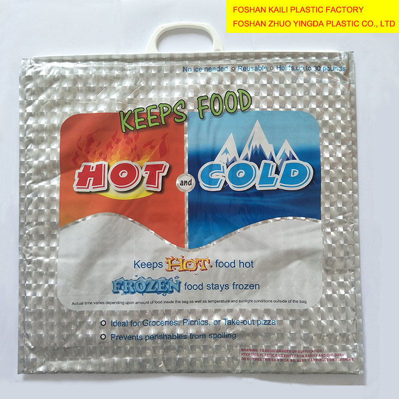 Thermal bag/Cooler bag/Insulated bag