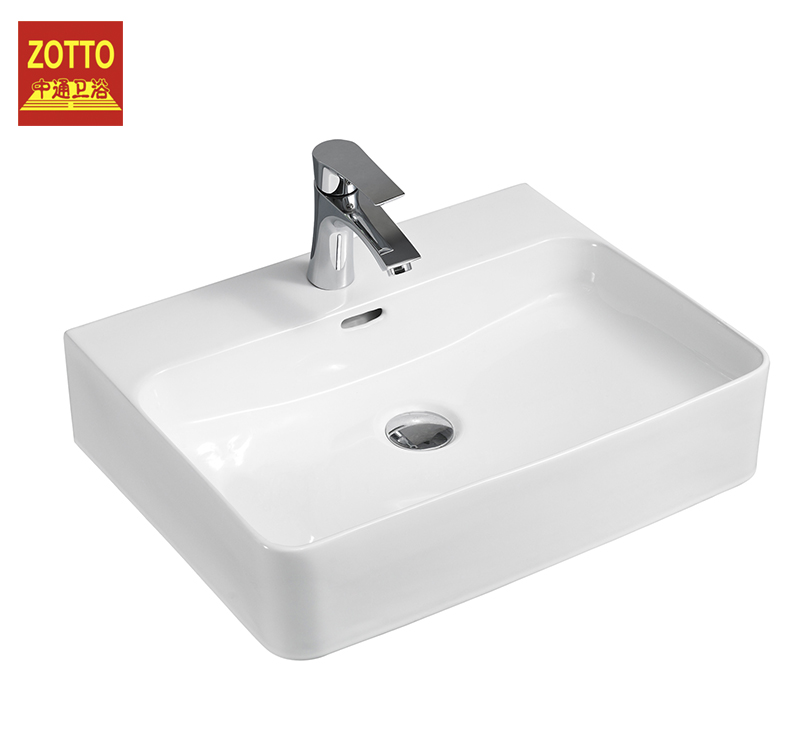 Rectangular single hole art basin bathroom sinks