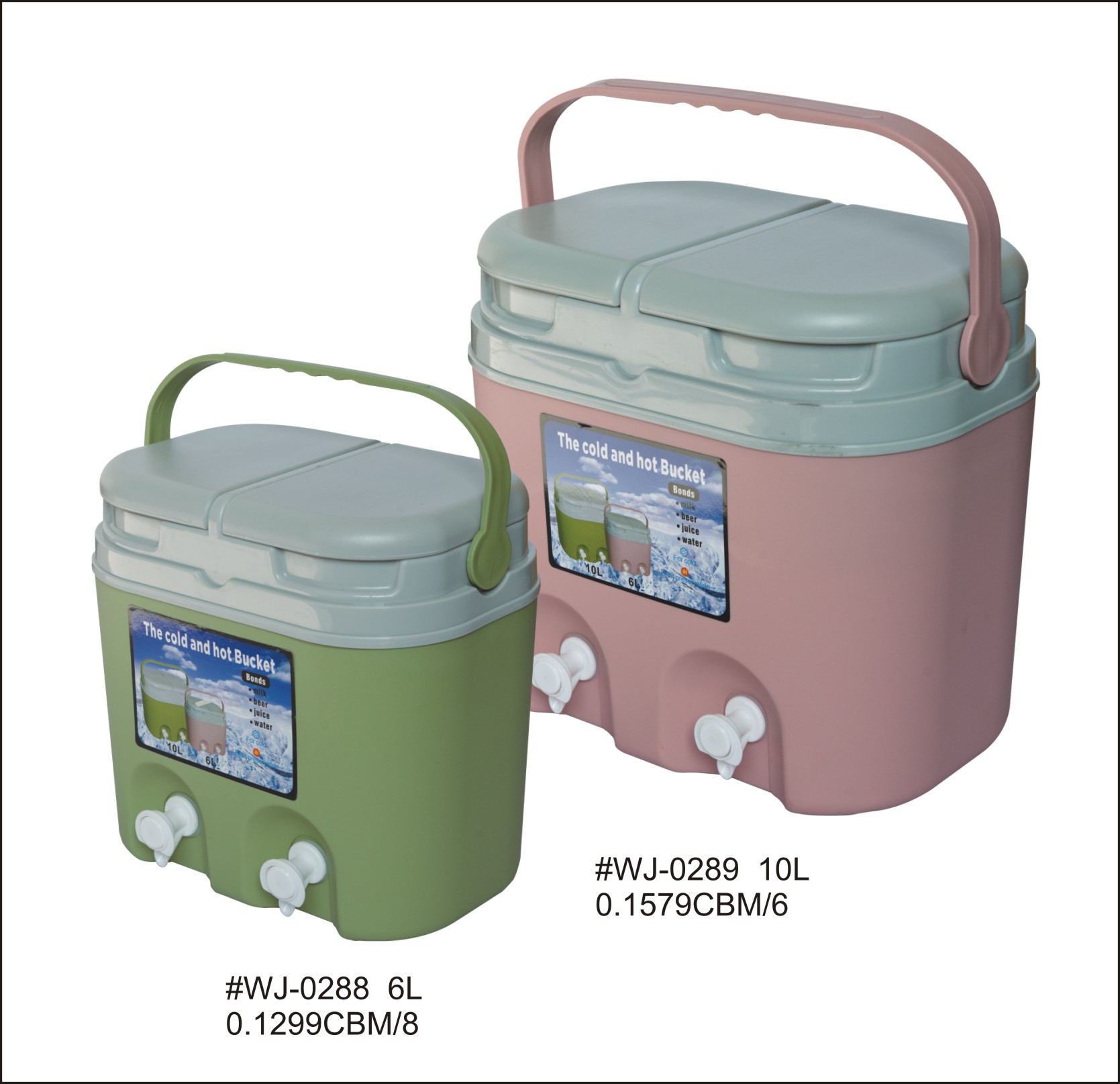 Insulated Cooler