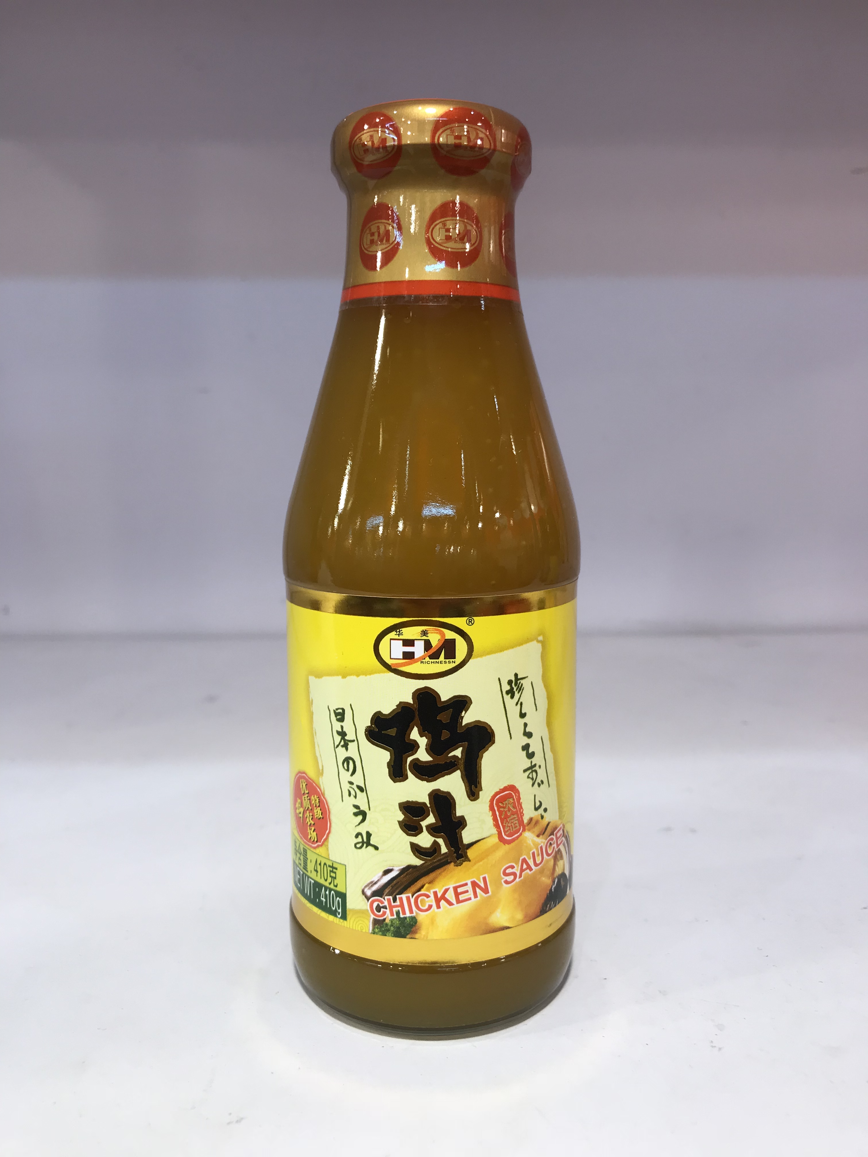 RICHNESSN Chicken Sauce