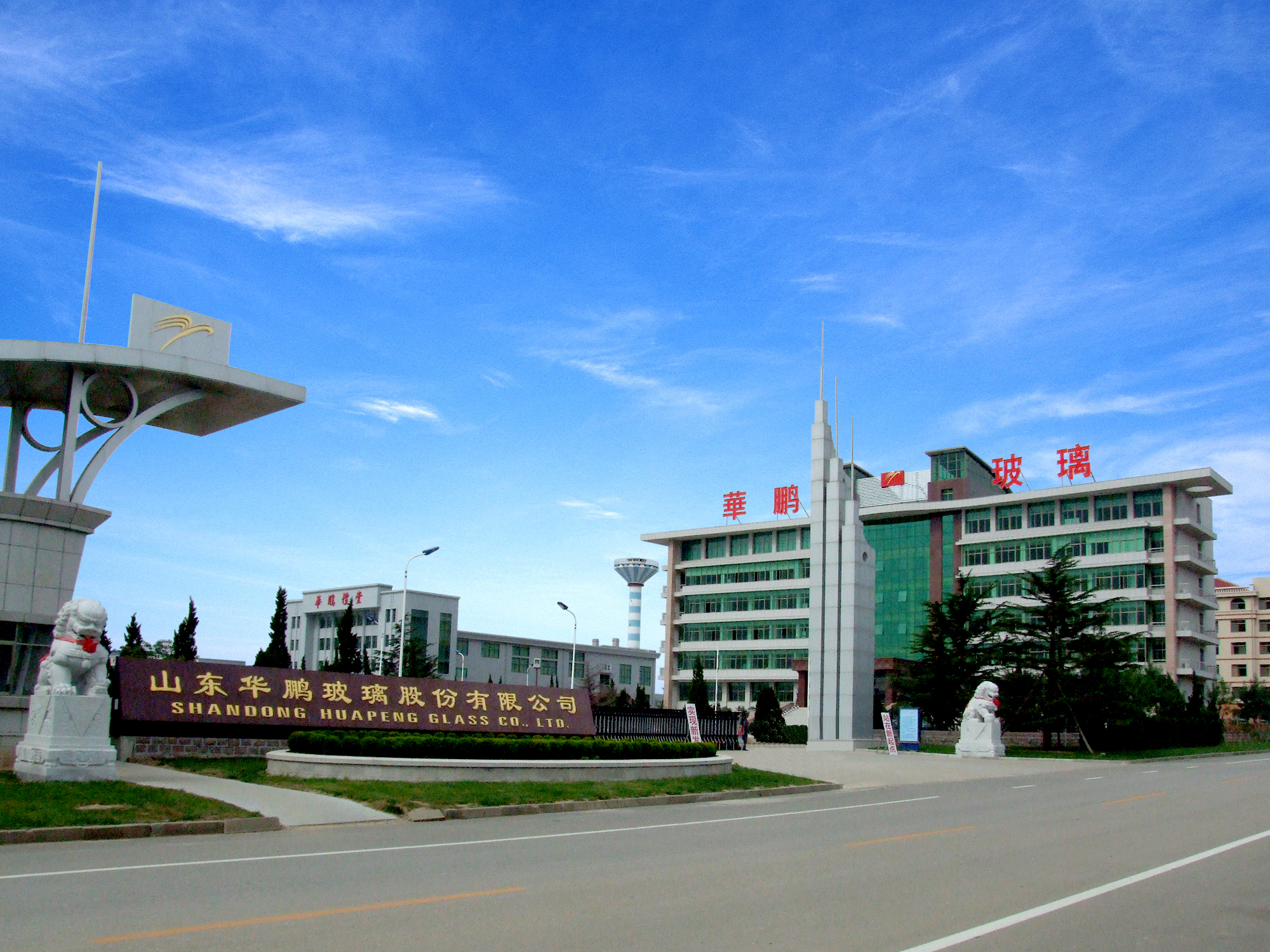 Shandong Huapeng Glass Co., Ltd. – goblet 1