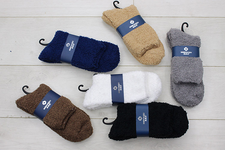 Army socks