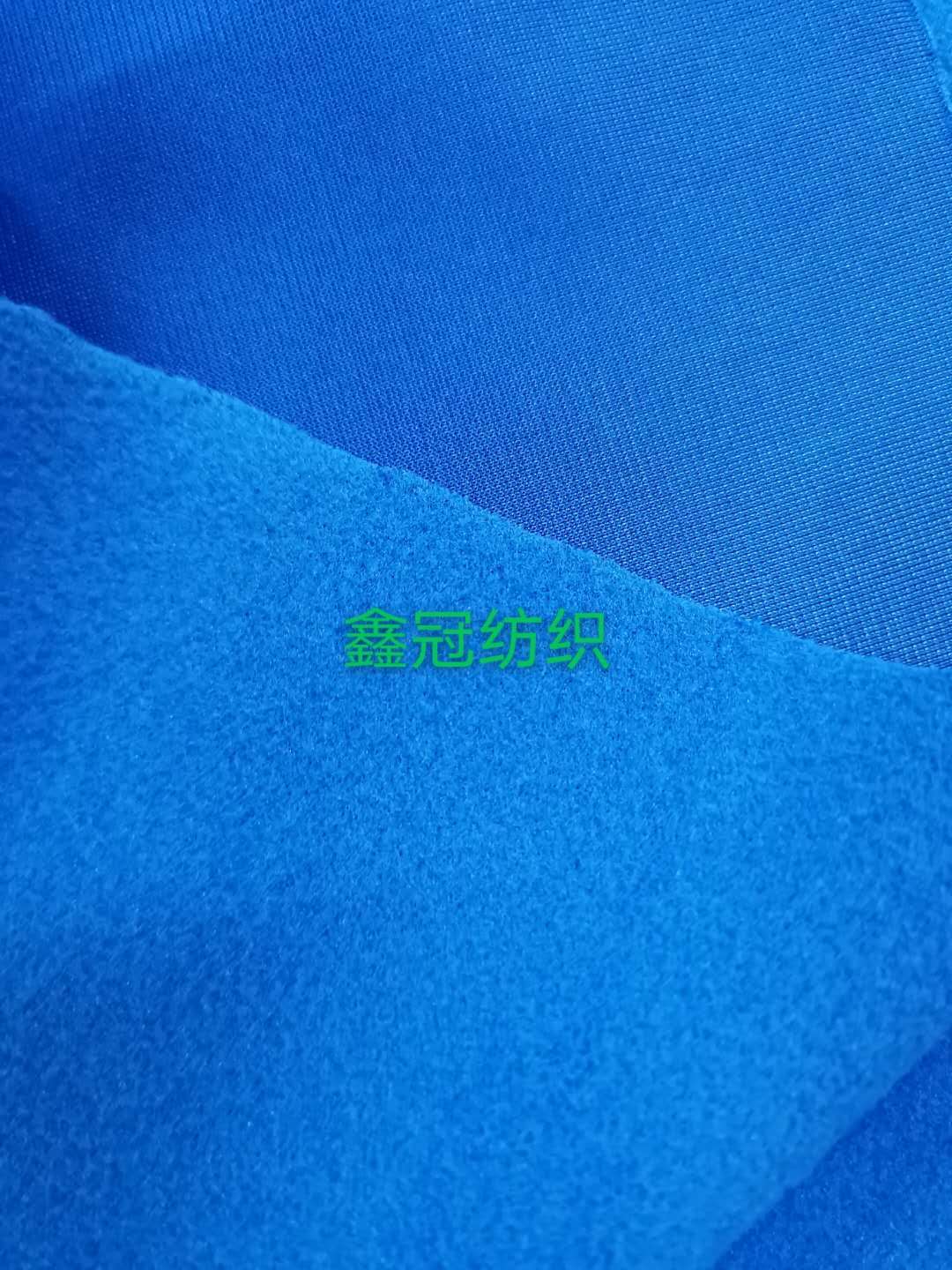 HUZHOU XINGUAN TEXTILE TECHNOLOGY CO.,LTD – bolso de cuero 1