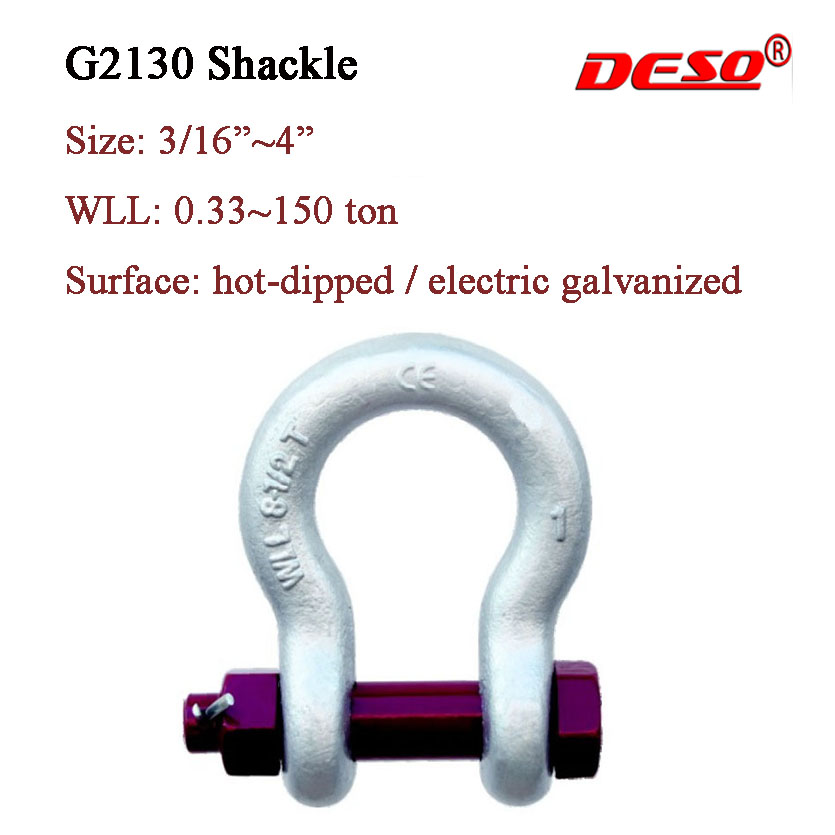 G2130 Shackle