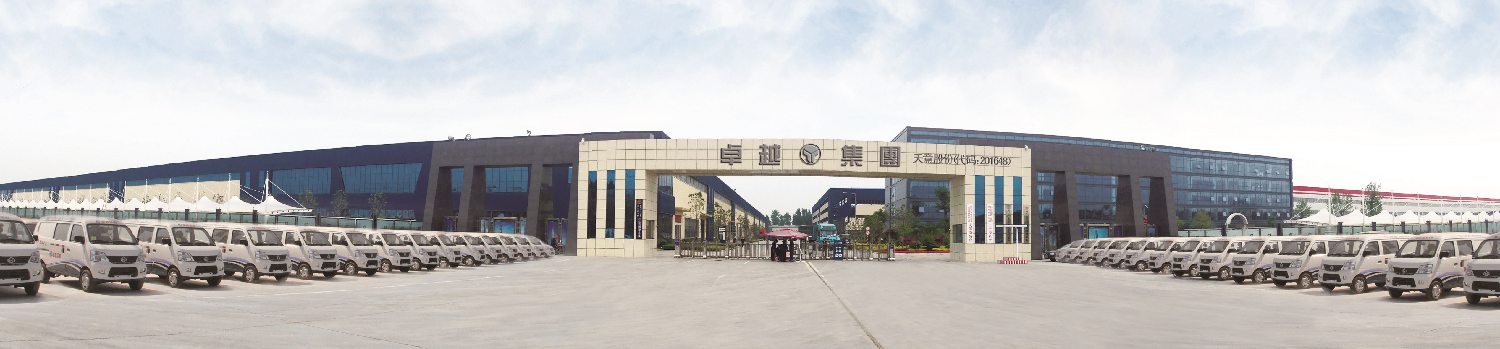 Shandong Zhuoyue Precision Engineering Group Co., Ltd. – Aluminum profiles and their products 1