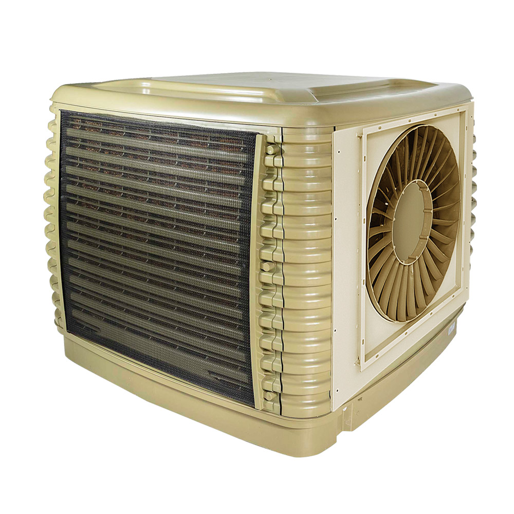 #air cooler /water evaporative air cooler