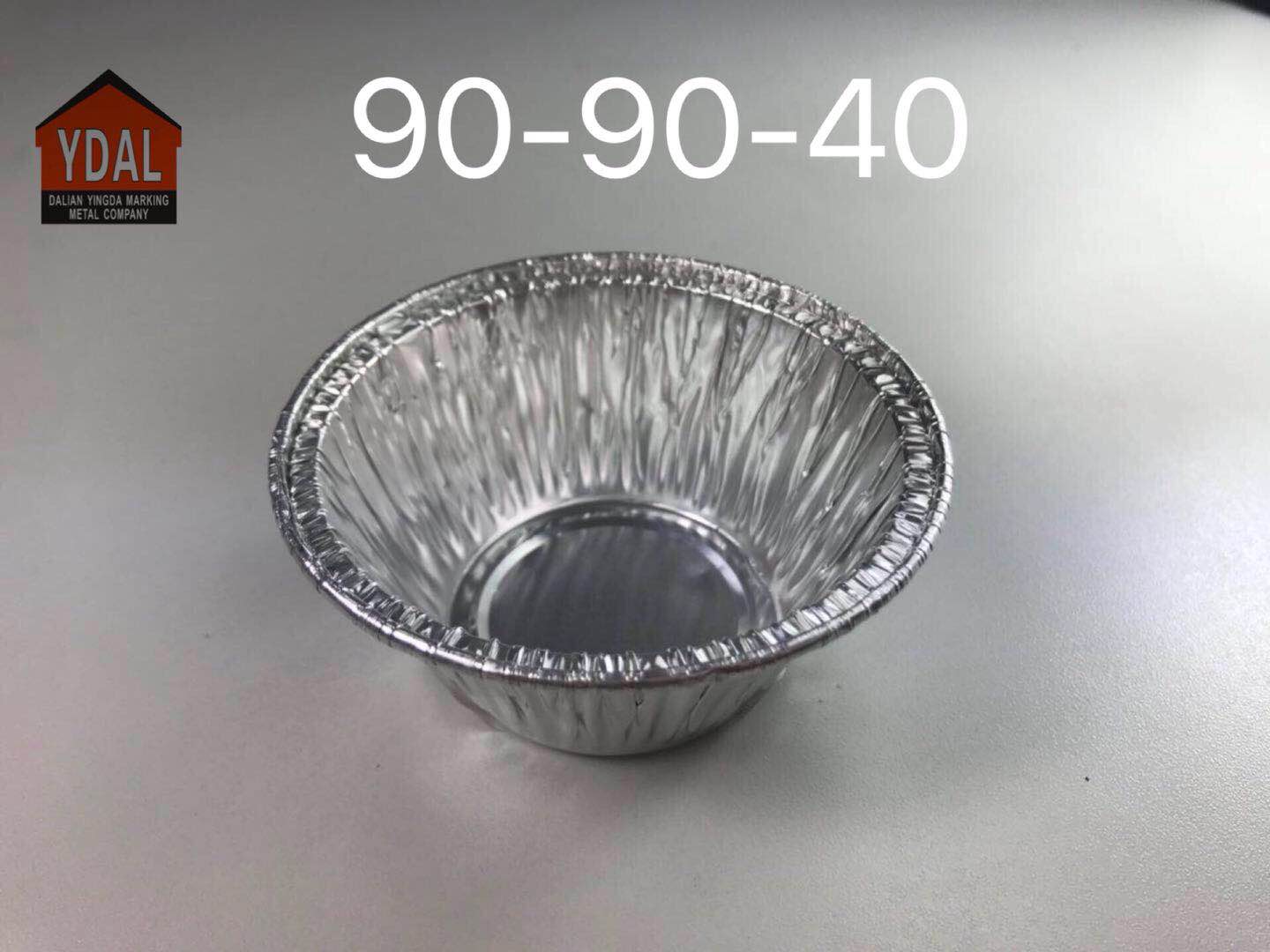 Aluminum Foil Bowl