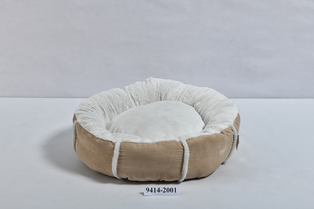 Round Pet Beds
