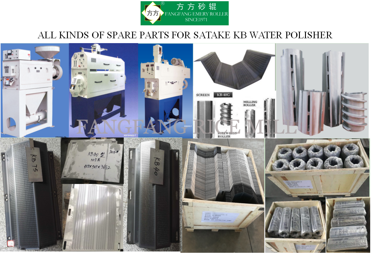 Spare Parts For Satake Kb40 Rice Polisher
