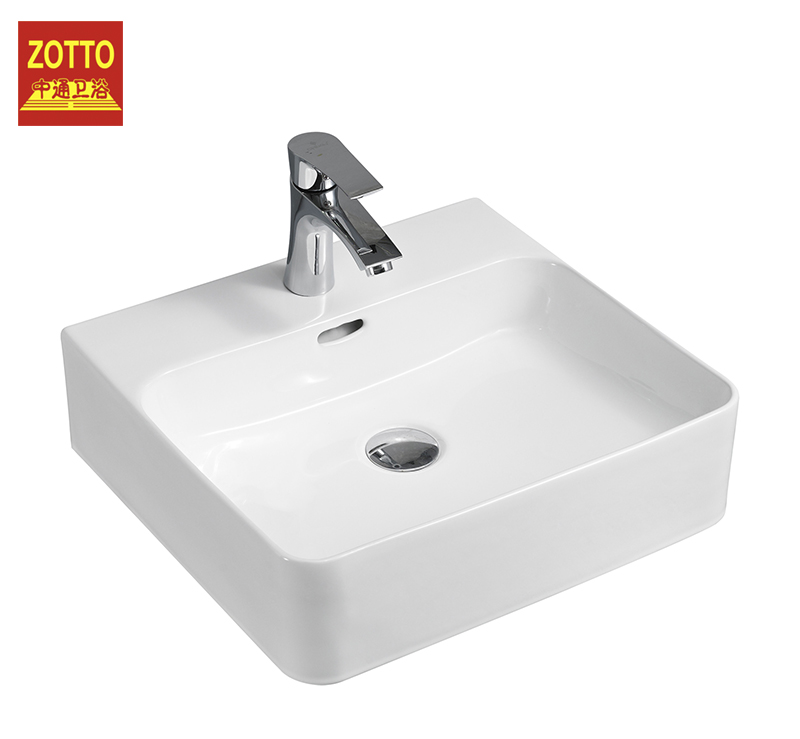 Rectangular single hole art basin bathroom sinks