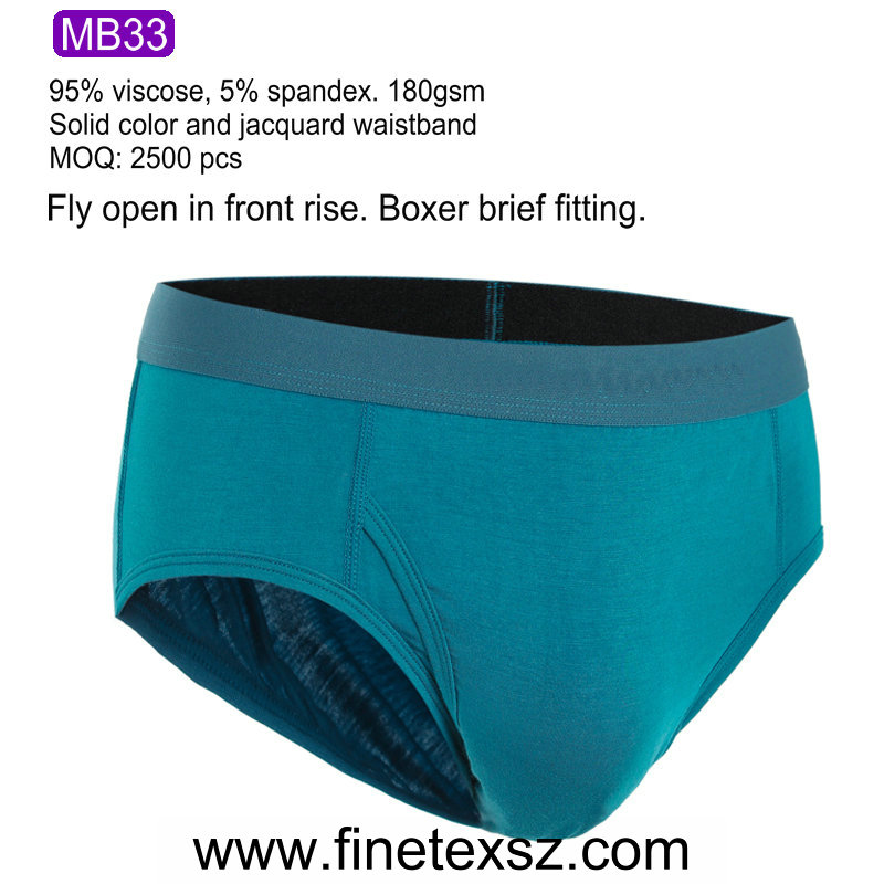 Boxer Brief