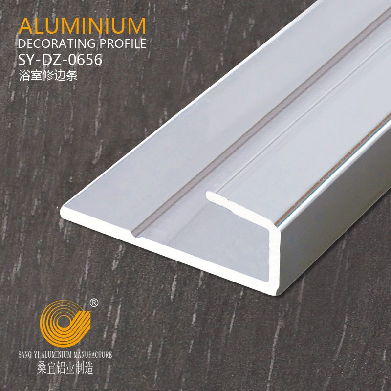 Aluminium profile