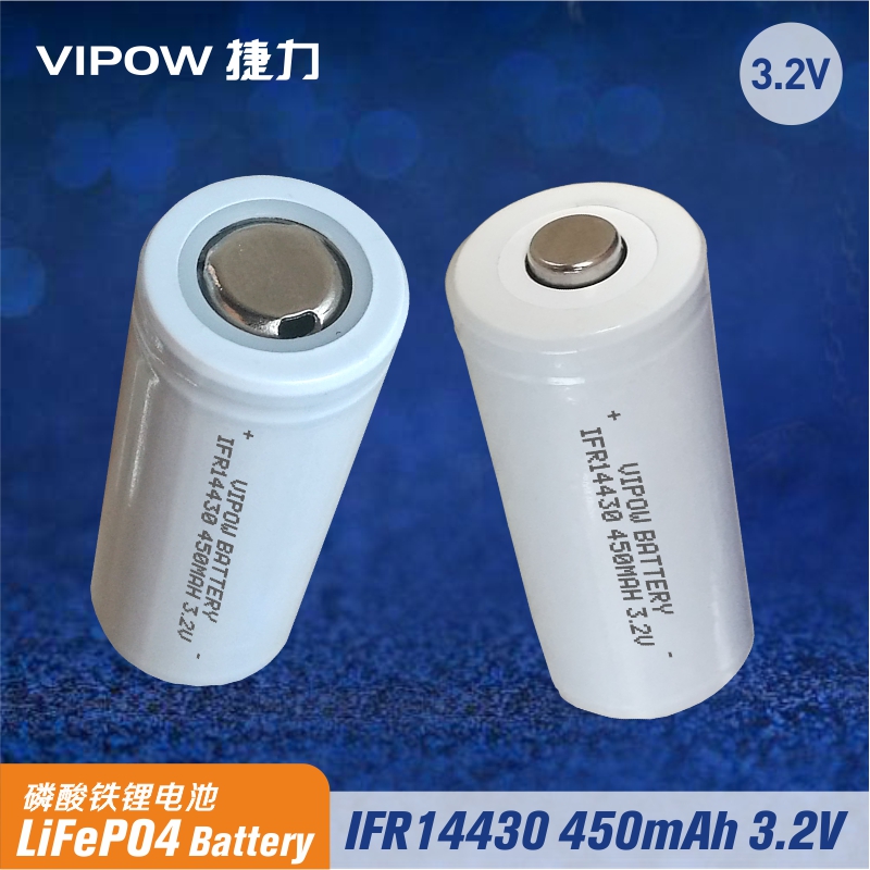3.2V LiFePO4 14430 450mAh