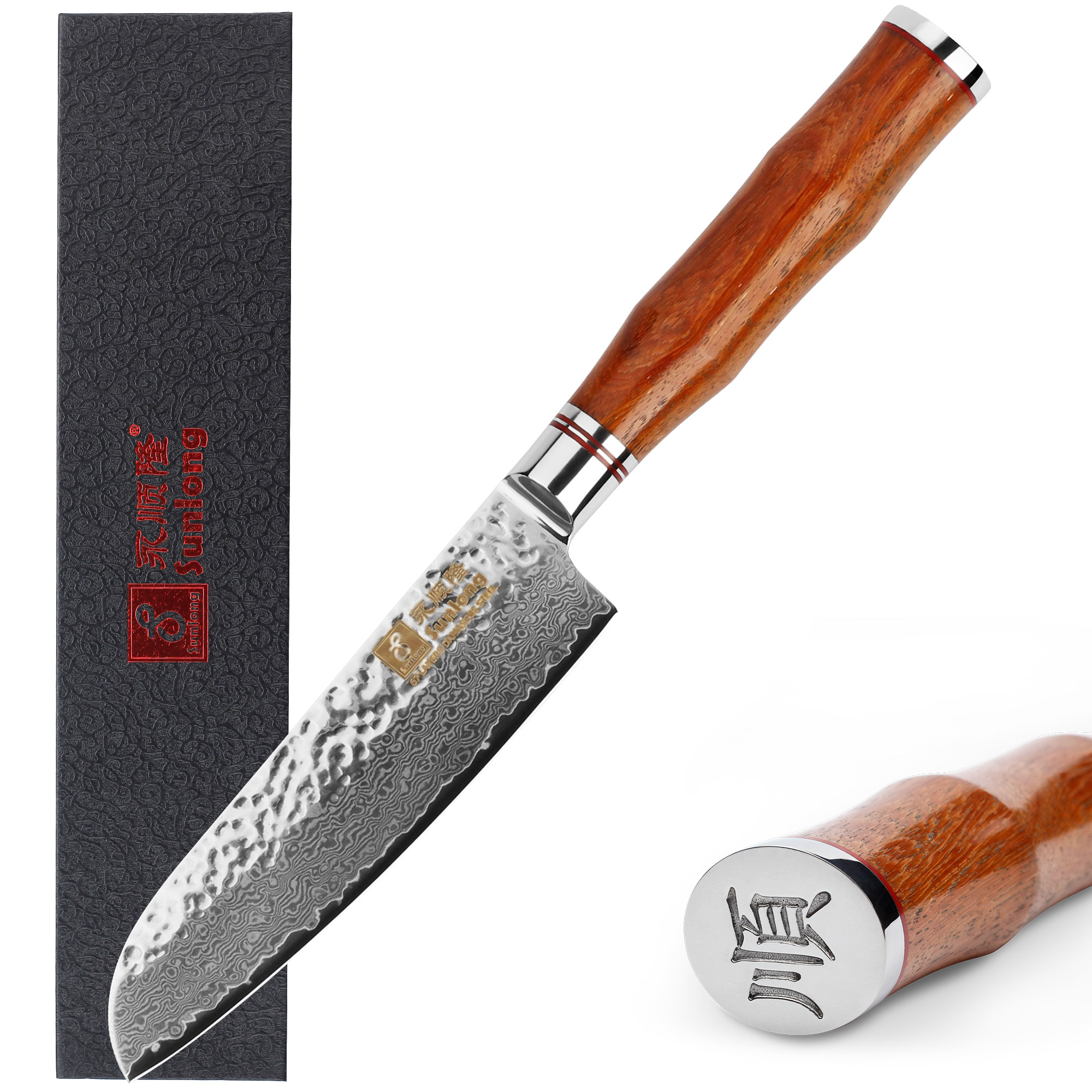 Damascus Santoku Knife 5 inch