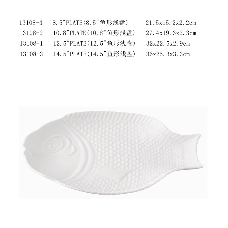 Embossed Fished shape Plate series