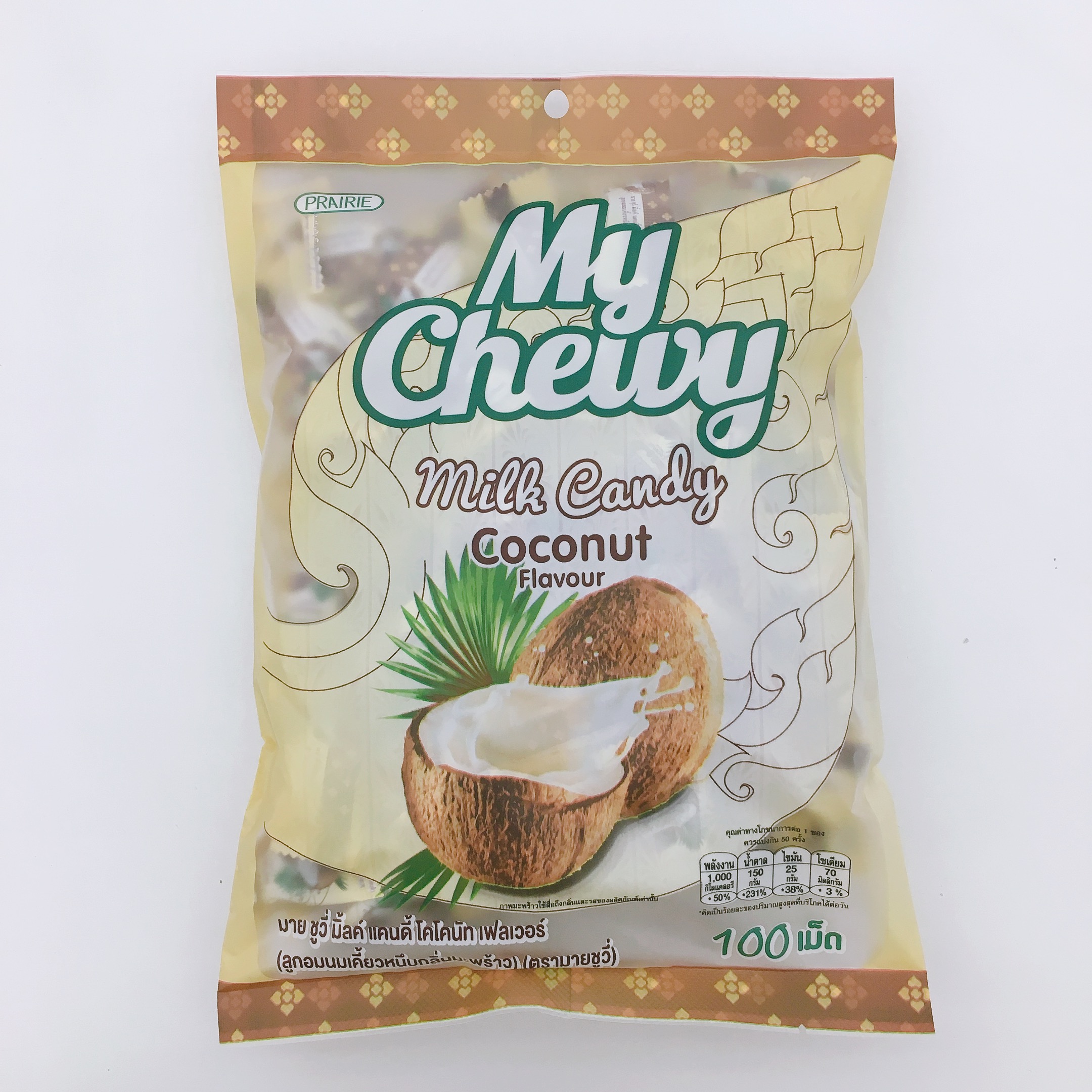 360g Crispy fresh milk balls filled with fudge