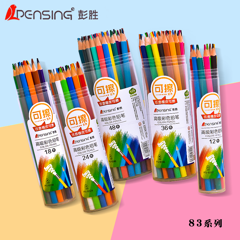 Erasable color pencil