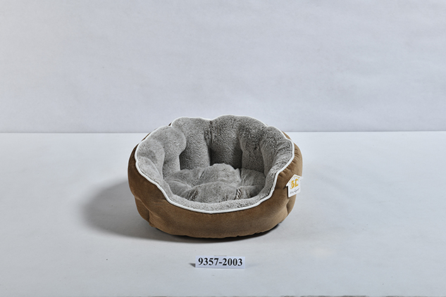 Round Pet Beds