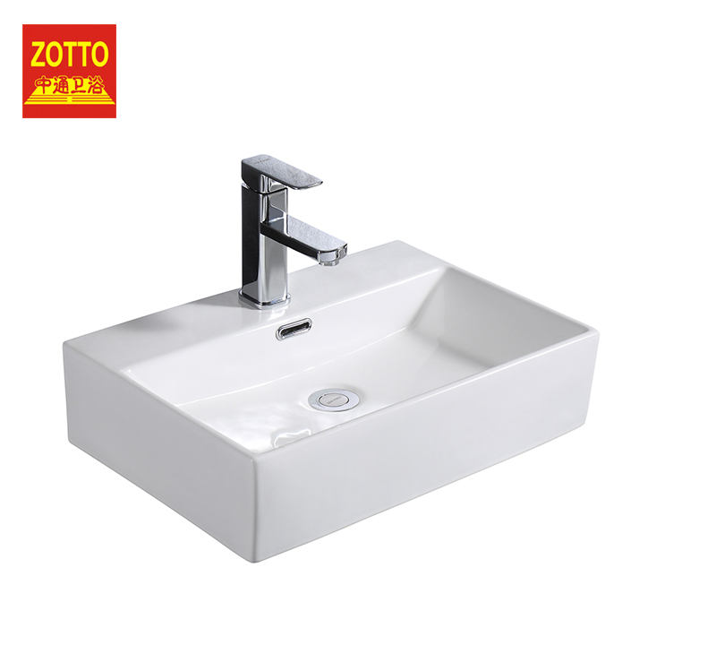 Rectangular single hole art basin bathroom sinks