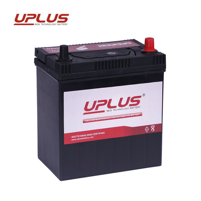 Maintenance Free Car Battery JIS NS40ZL