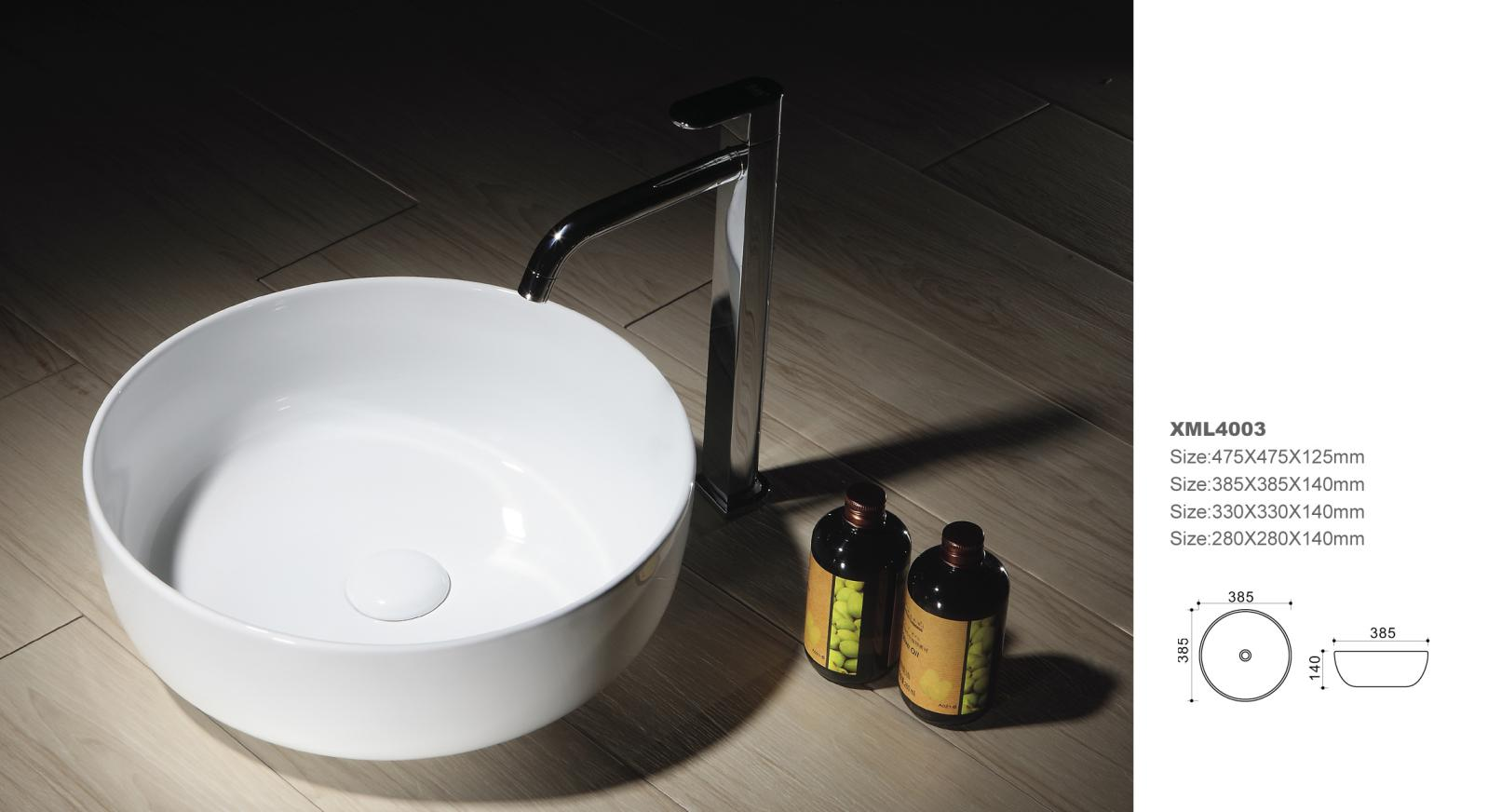 Art basin(UP4003-1)