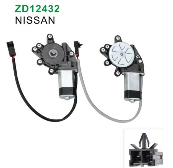NINGBO STONE AUTO ACCESSORY LIMIT CORPORATION – llanta de caucho 2