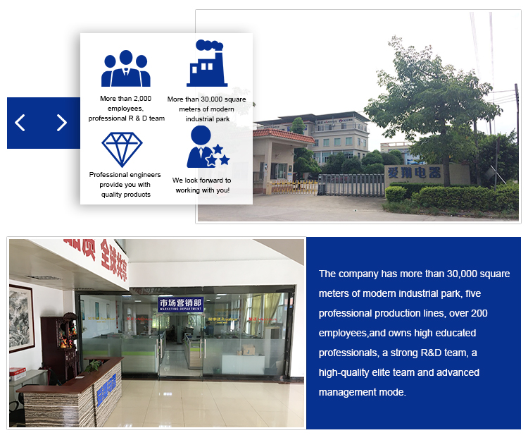 Foshan Aixiang Electrical Equipment Co., Ltd. – power amplifier 2