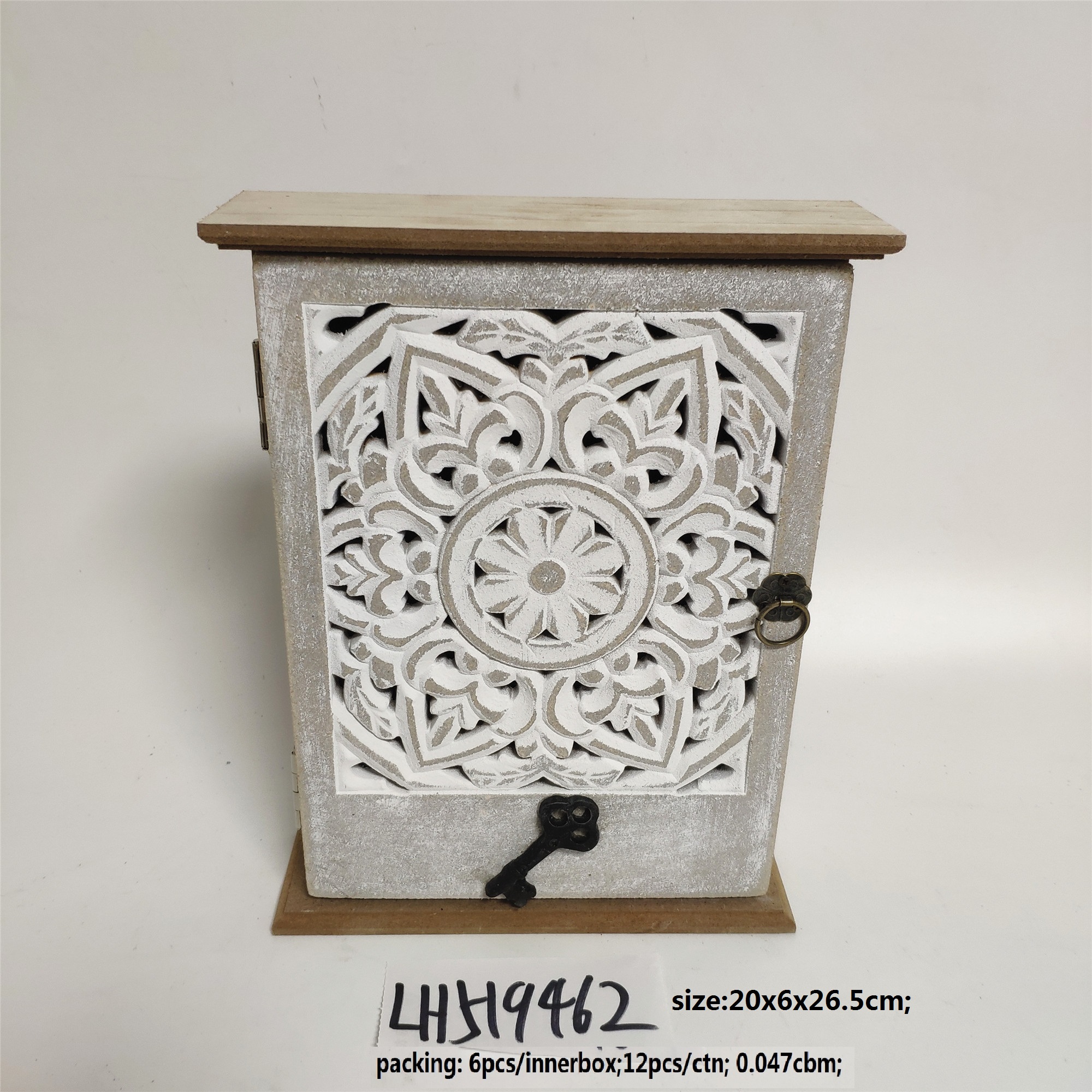 Antique wooden MDF technology wall mounted key box
