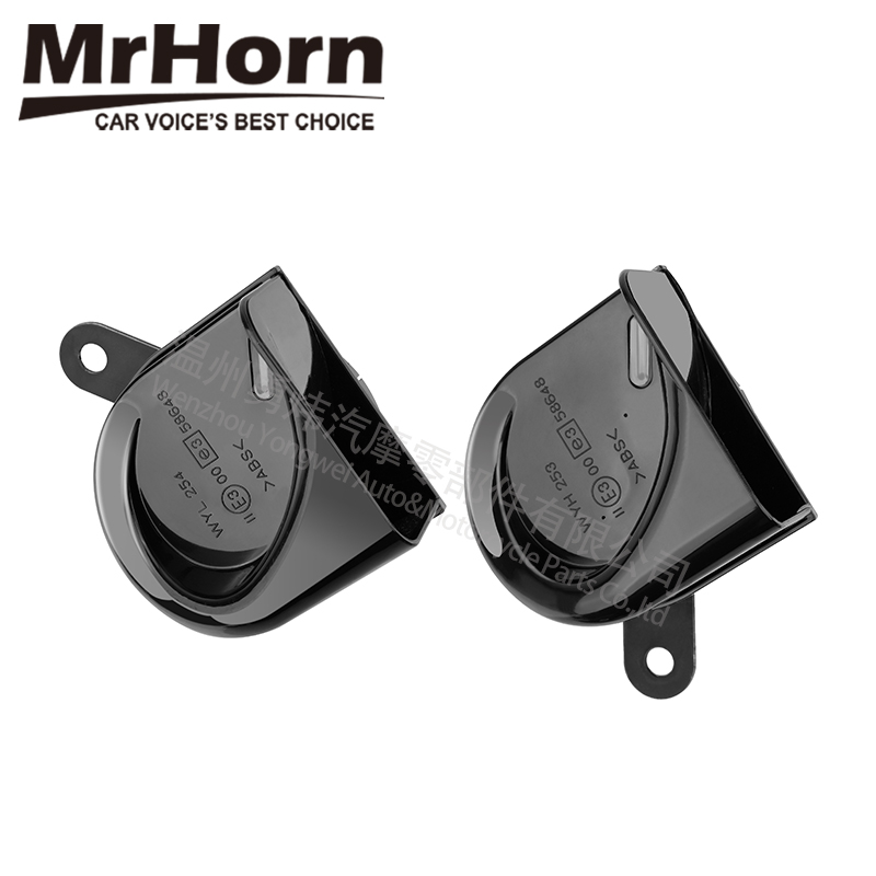MrHorn original Honda Application Snail Horn 12V