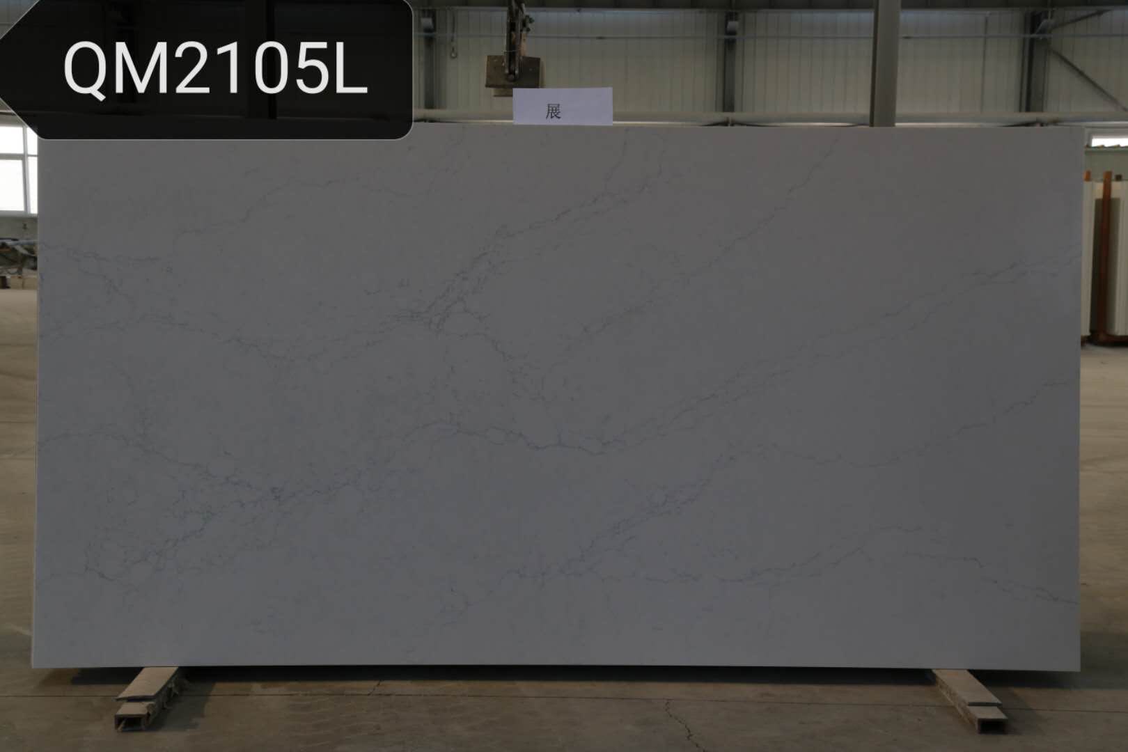 Quartz slab