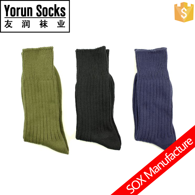 Army socks
