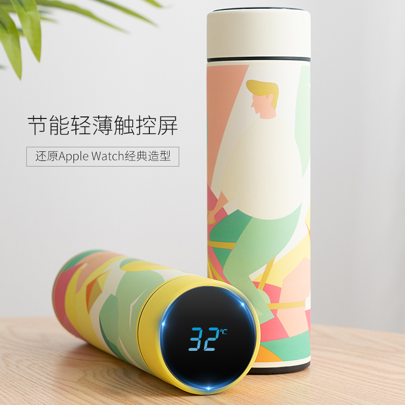 Stainless steel vacuum bottles 480ml