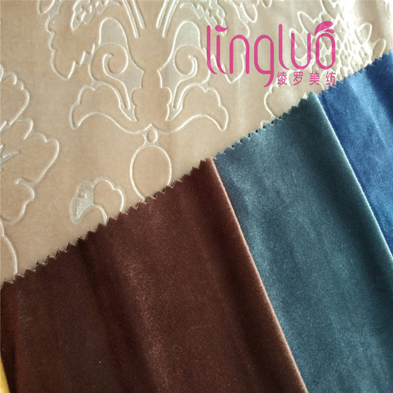 3D-Embossed Italy Couch Slipcover 100% Polyester Textile Furniture Protector Shiny Gorgeous Concise Style SGS test Slipcover