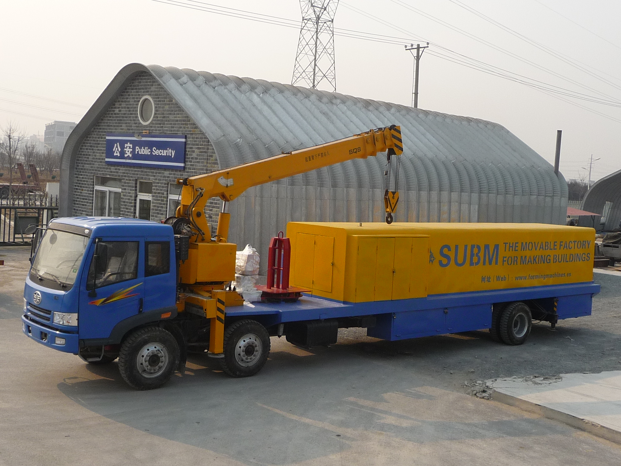 UBM Vertical Type Multiple Building Machine