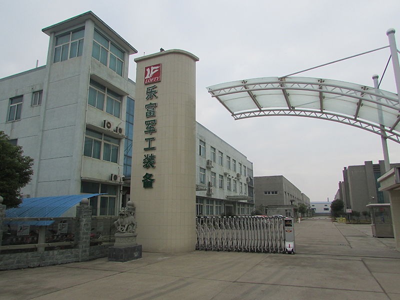 Jiangxi Lefu Military Industrial Equipment Co., Ltd. – Insulated boxes 1