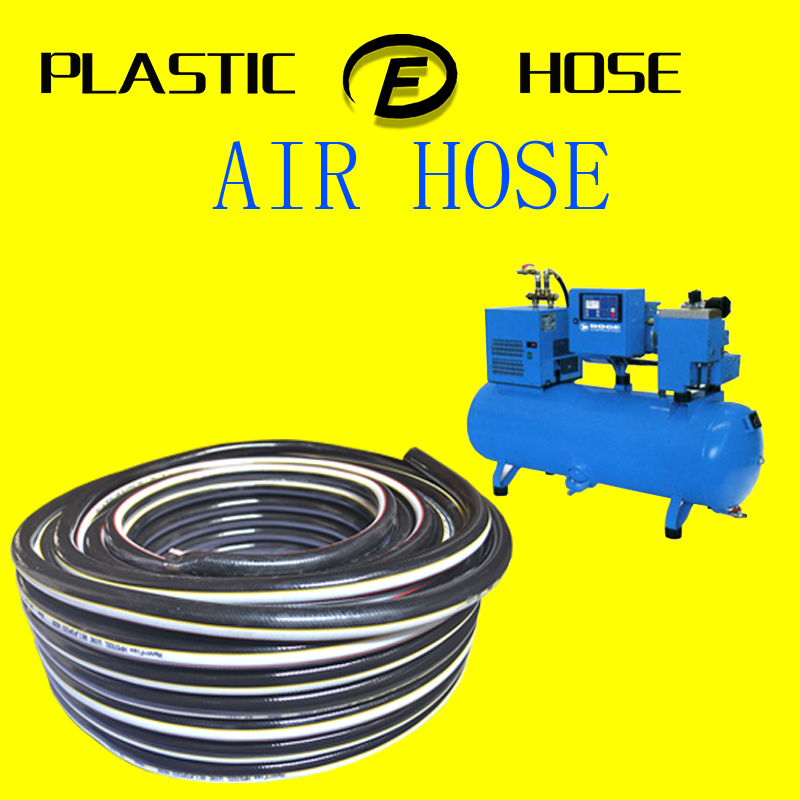 Air Hose