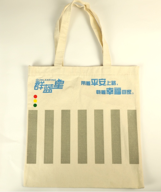 promotional cotton bag