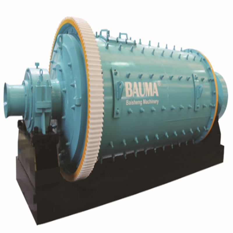 Ball mill