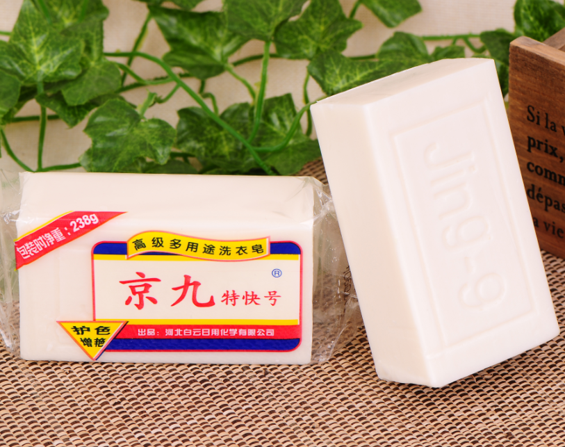 200g 250g 300g Factory Accept customize white Multi-purpose laundry soap