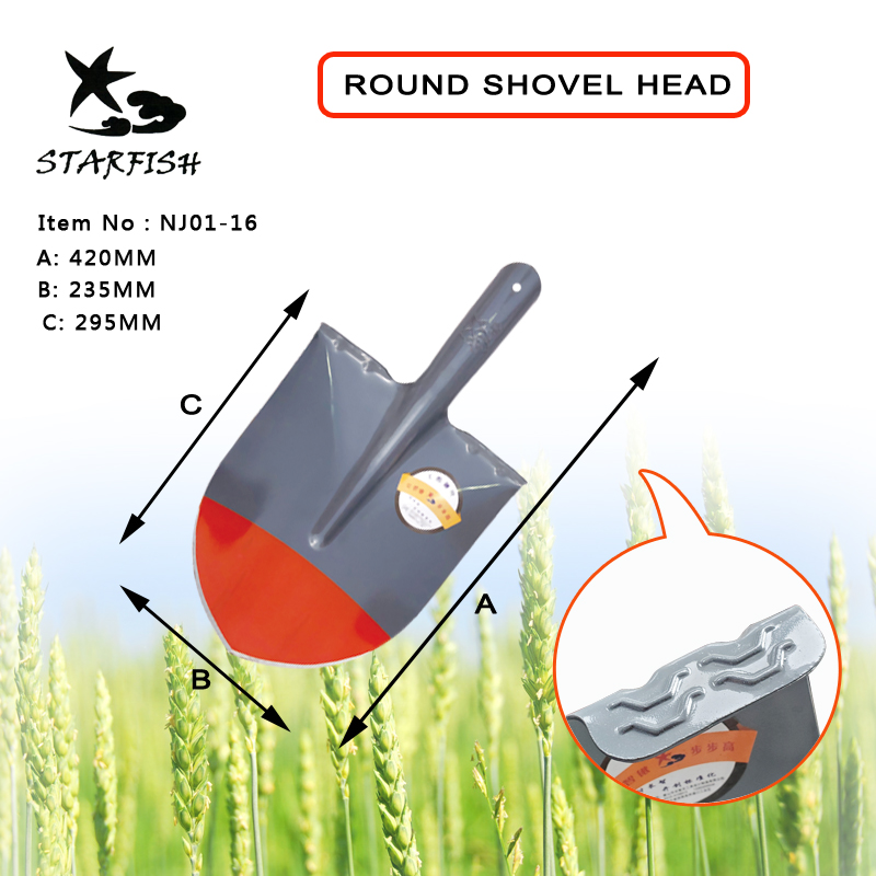 Round shovel